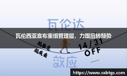 金沙8087