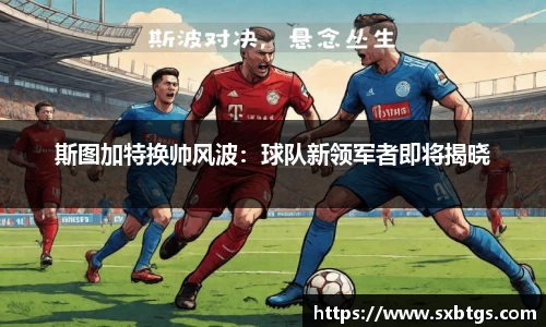 金沙8087