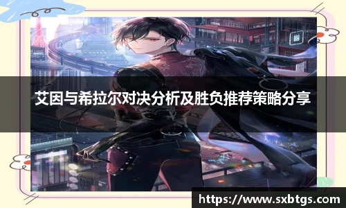 金沙8087