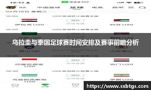 金沙8087