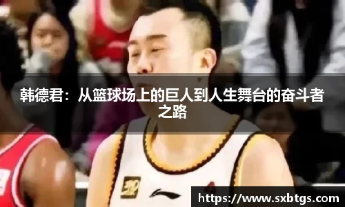 金沙8087
