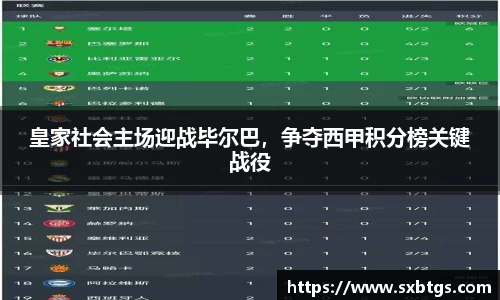 金沙8087