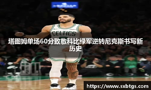 金沙8087