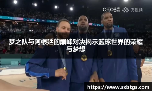 金沙8087