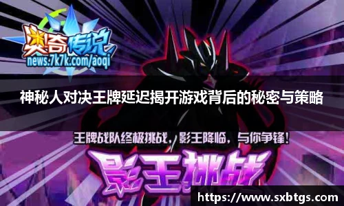 金沙8087
