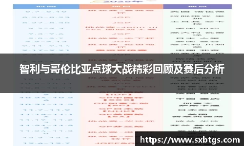 金沙8087