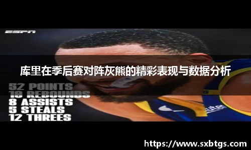 金沙8087