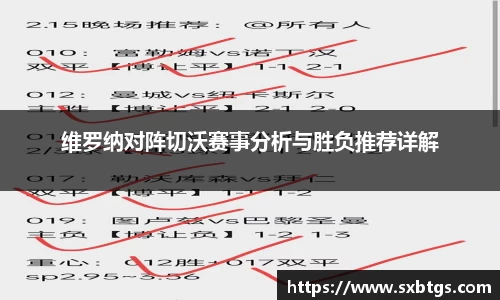 金沙8087