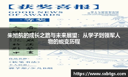 金沙8087