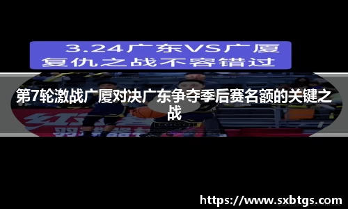 金沙8087