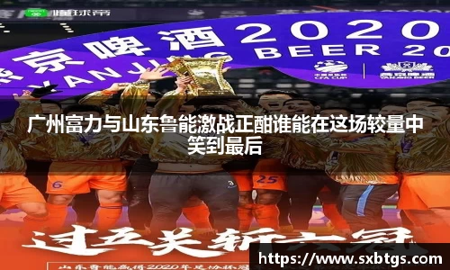 金沙8087