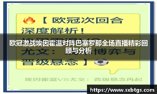 金沙8087