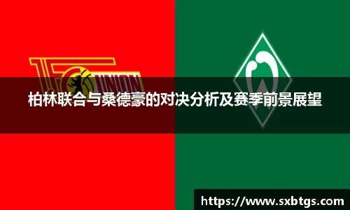 金沙8087