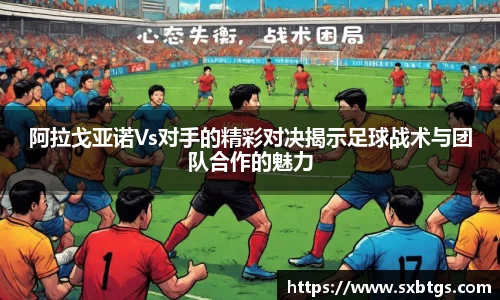 金沙8087
