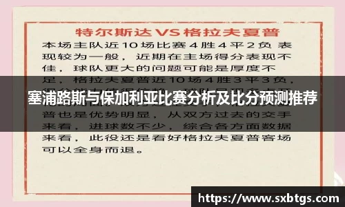 金沙8087