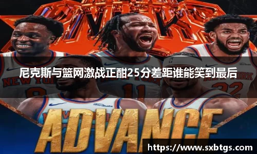 金沙8087