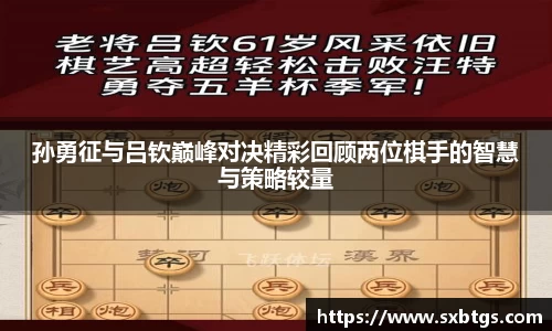 金沙8087