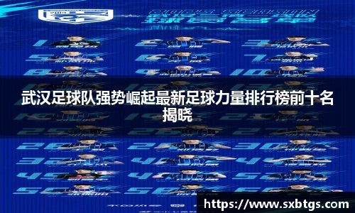 金沙8087