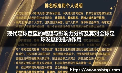 金沙8087