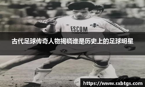 金沙8087